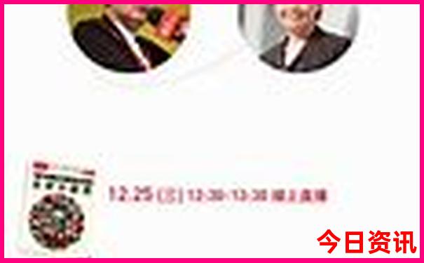 江西桃花源景区简介