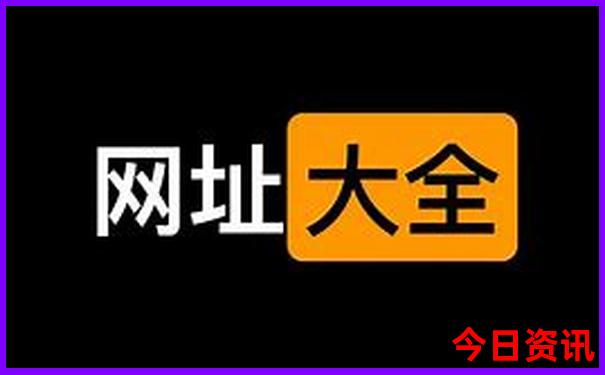 湖南最值得去的地方