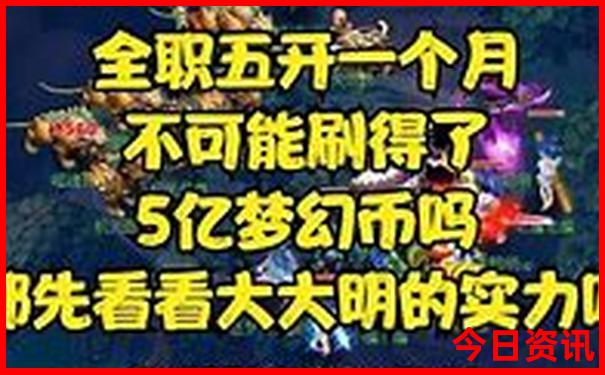 哈尔滨夏季游玩景点排行榜